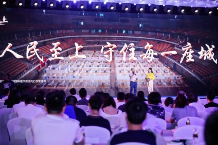 圖為活動現(xiàn)場。