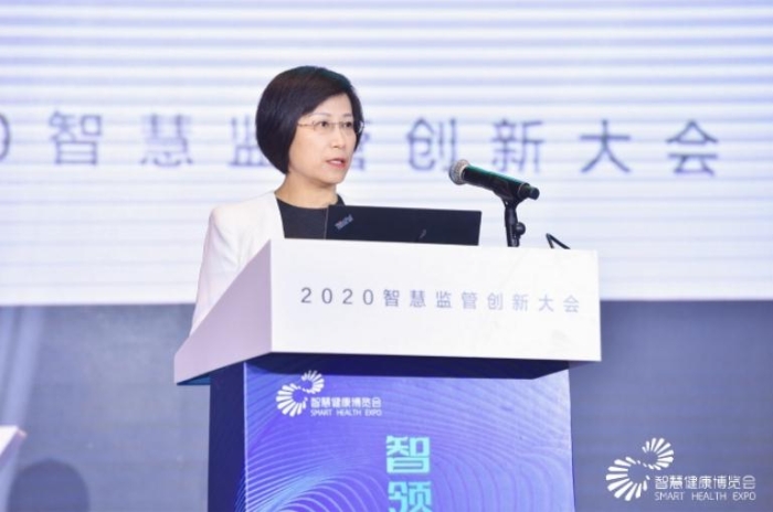 國家藥品監(jiān)督管理局黨組成員、副局長顏江瑛出席會議并講話。