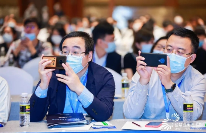 圖為會議現(xiàn)場。
